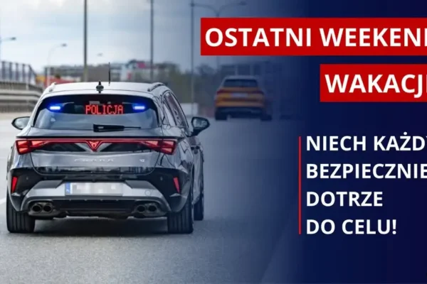 Policja zapowiada wzmożone kontrole na drogach w ostatni weekend wakacji